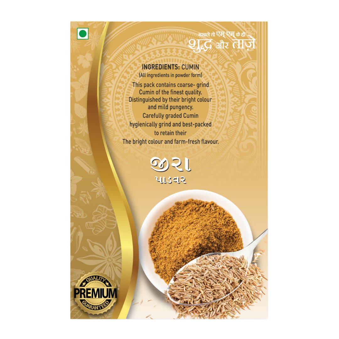 Cumin Powder