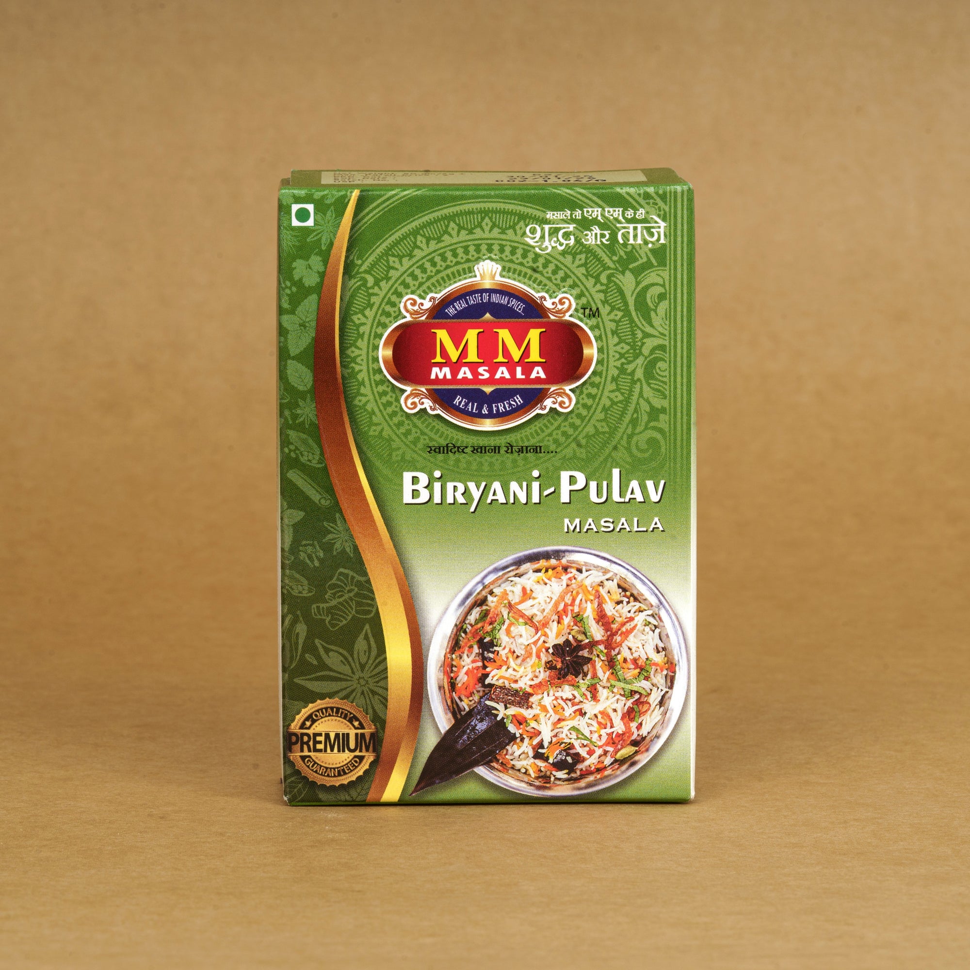 Biryani Pulao Masala 100Grams