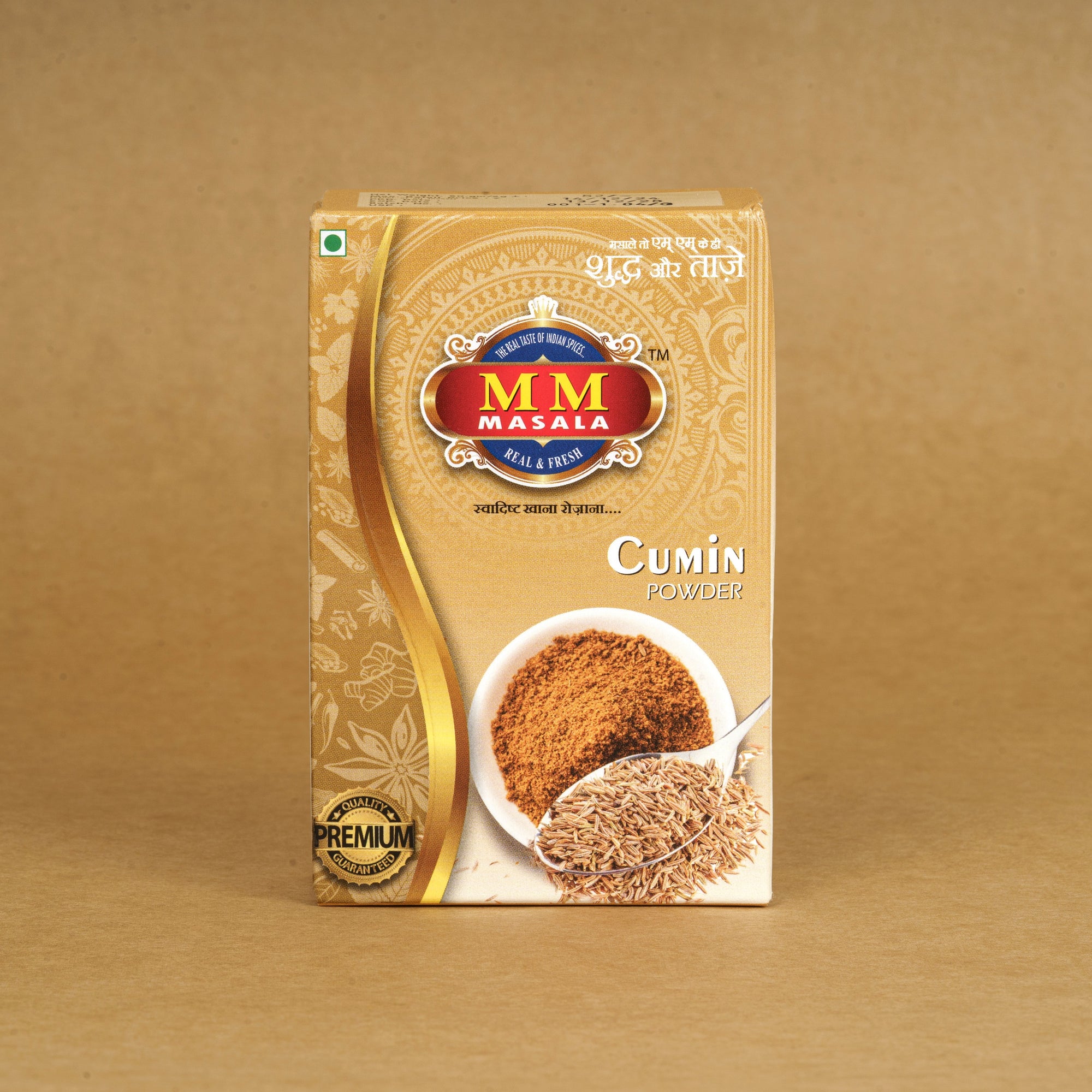 Cumin Powder