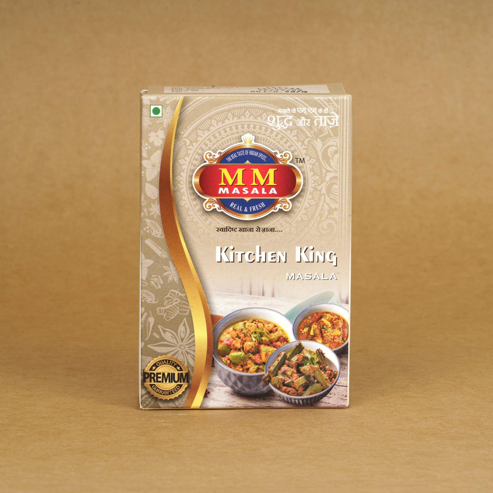 Kitchen King Masala