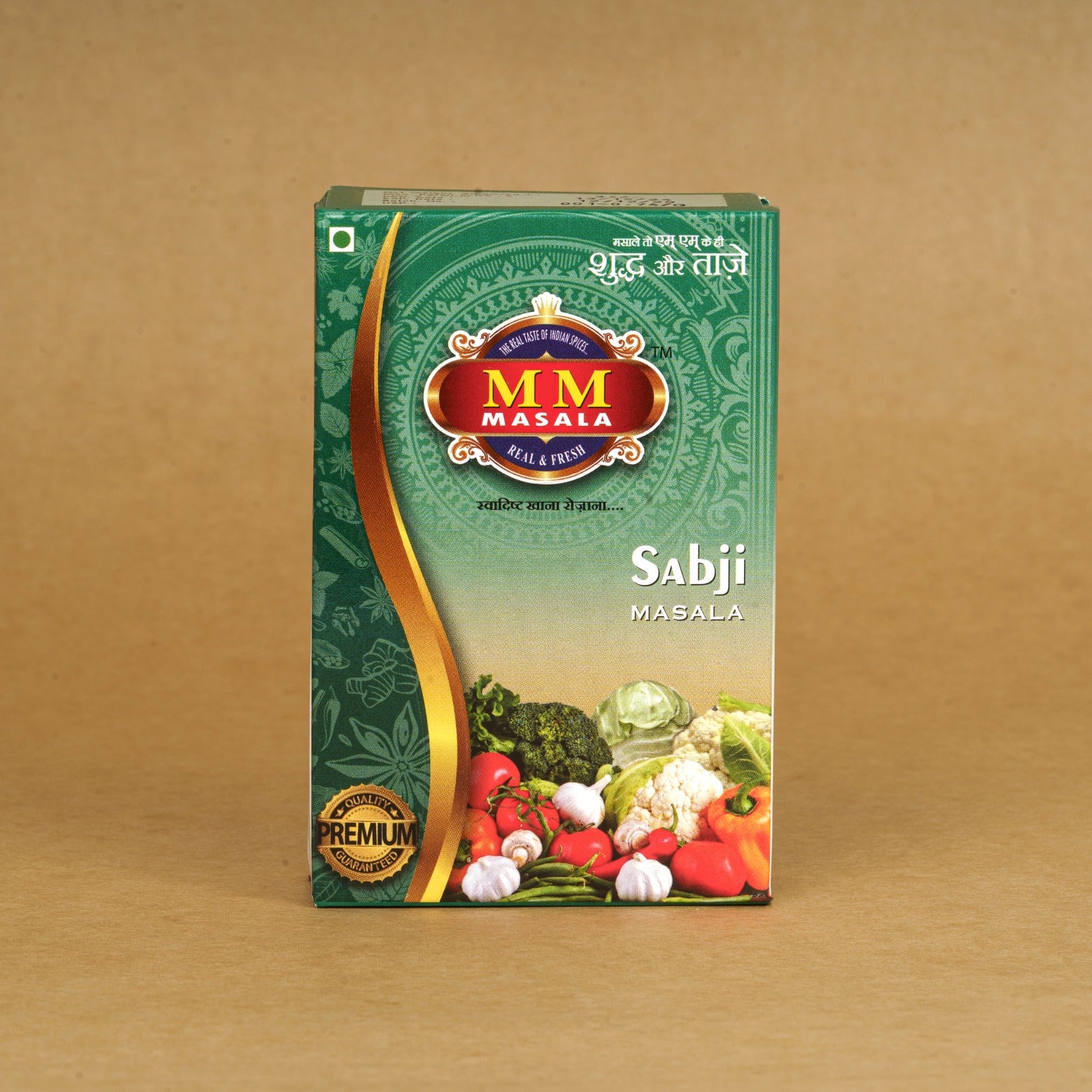 Sabji Masala