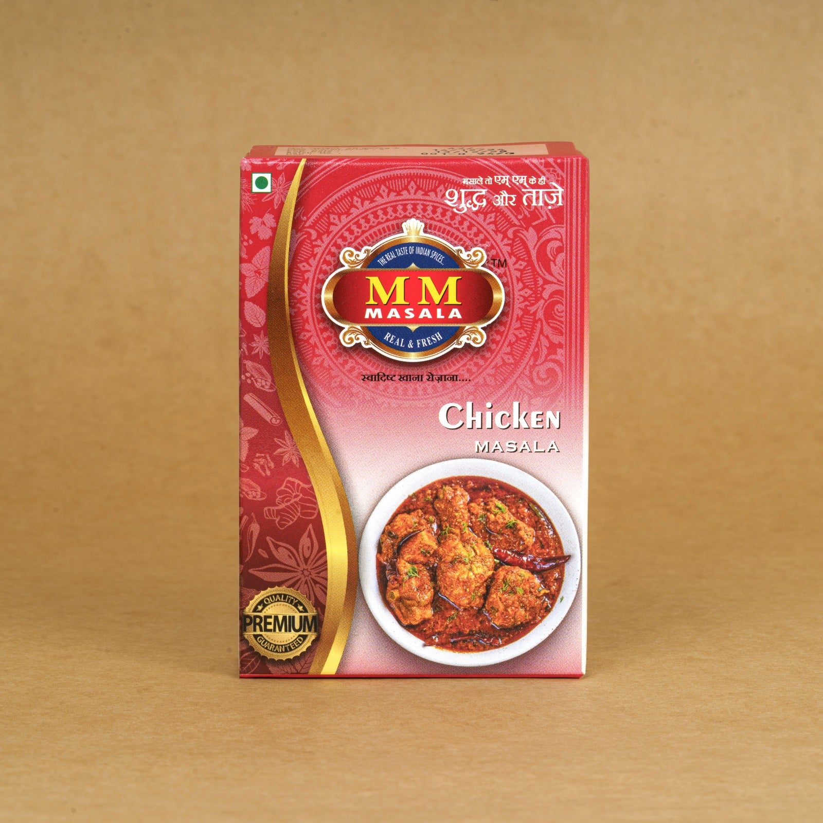 Chicken Masala
