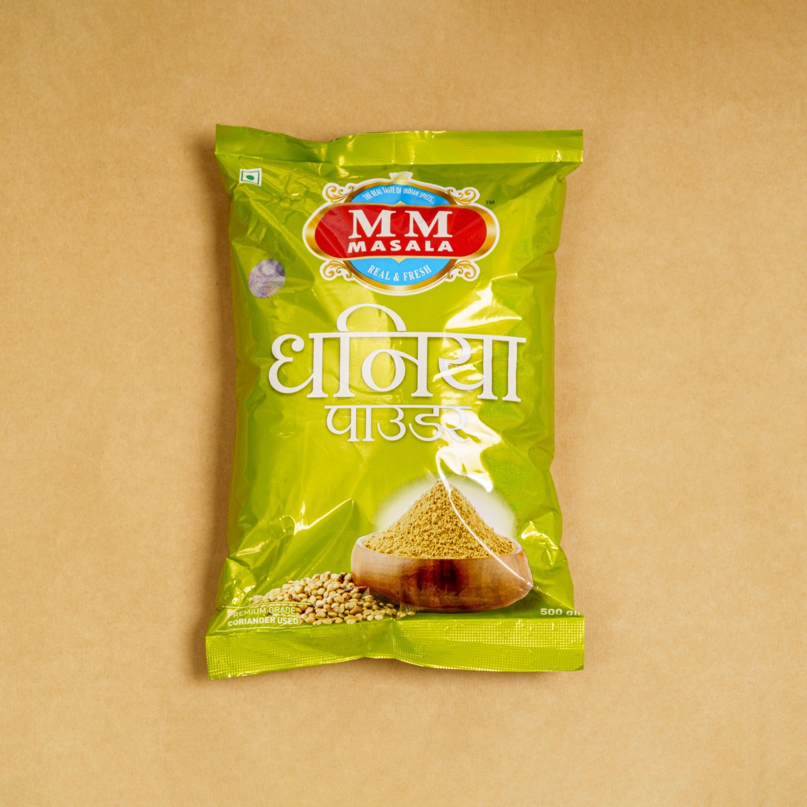 Coriander Powder