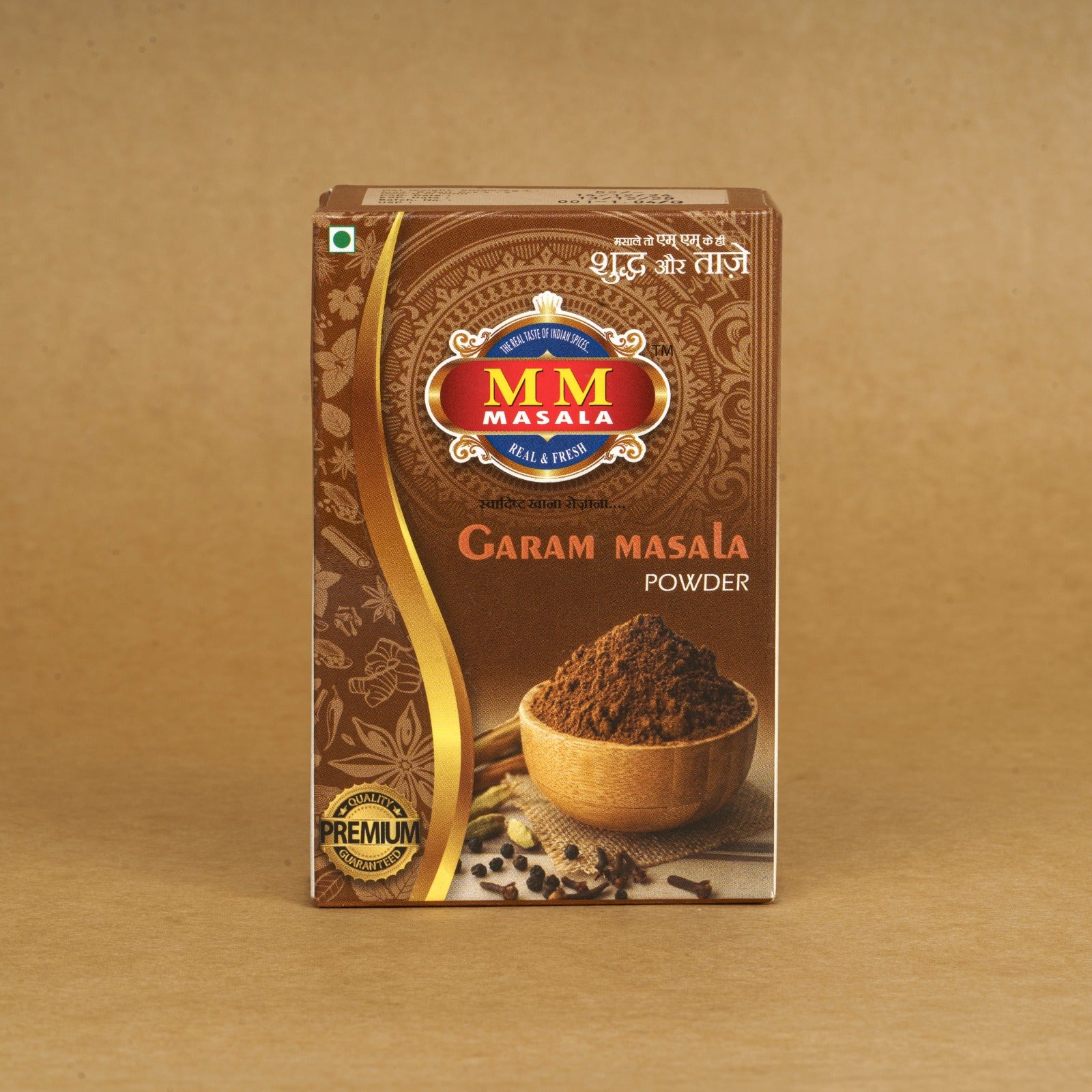 Garam Masala Powder