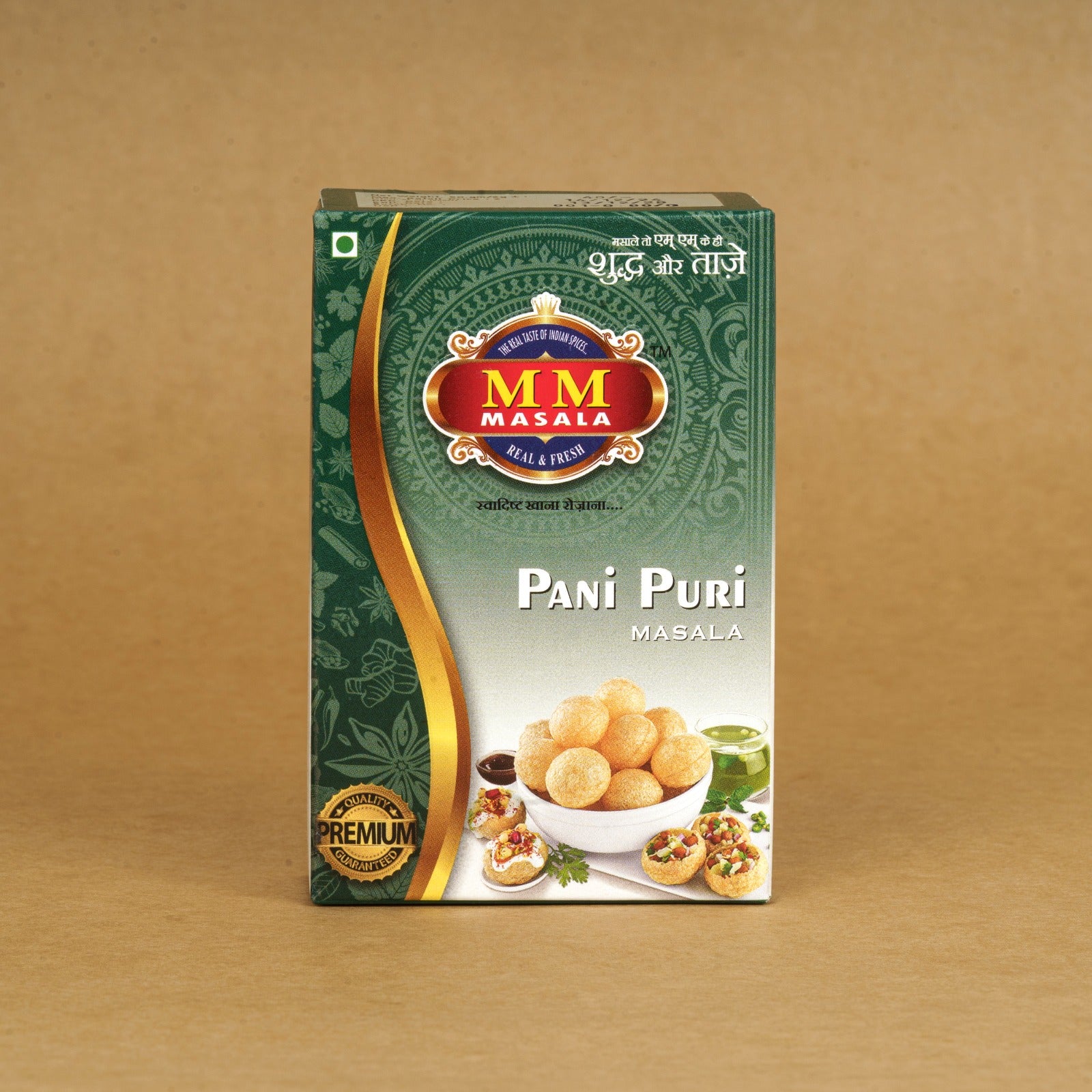 MM Masala Veg Spice Pack (Set of 3) 100 Grm Each