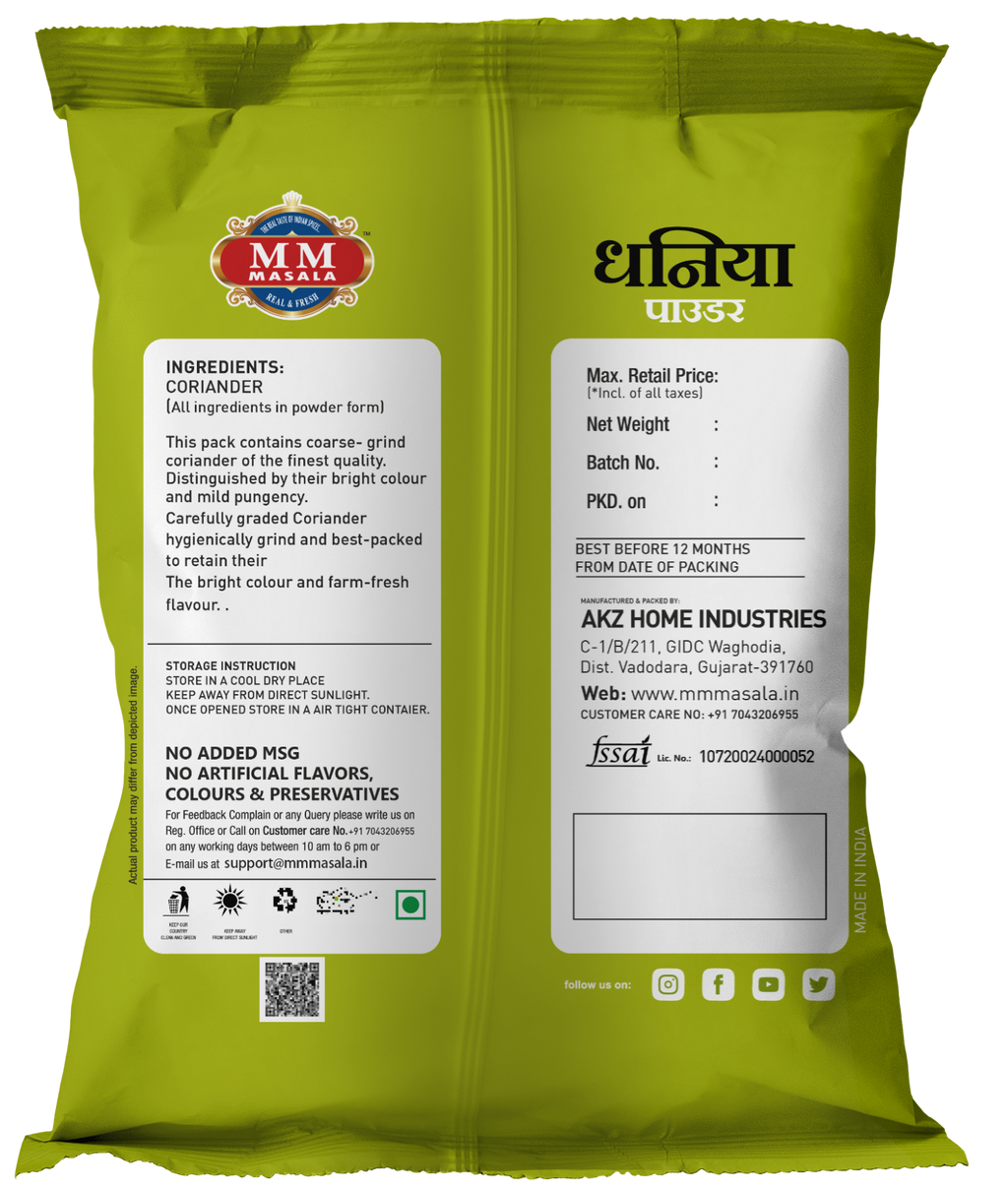 Coriander Powder