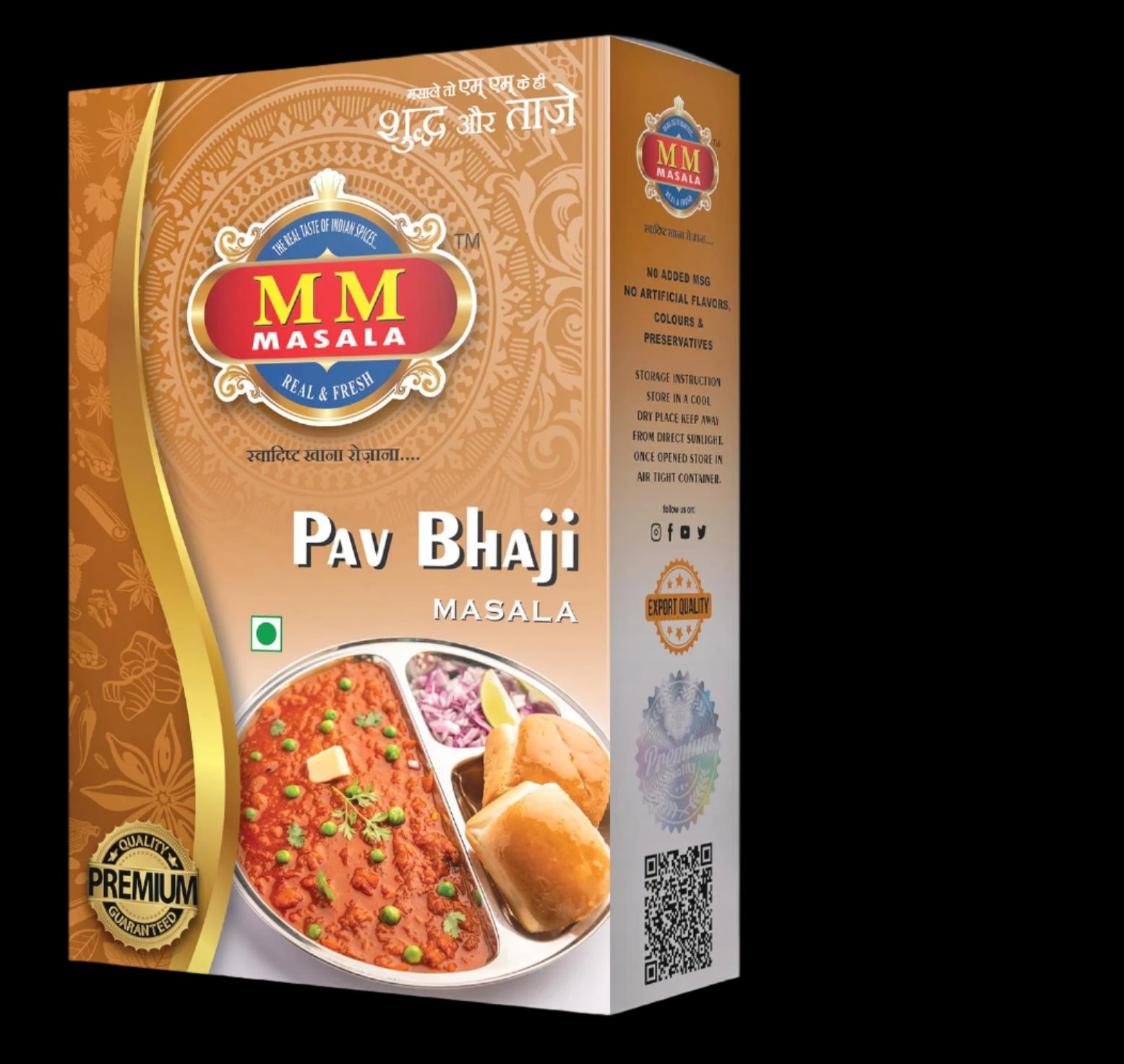 Pav Bhaji Masala