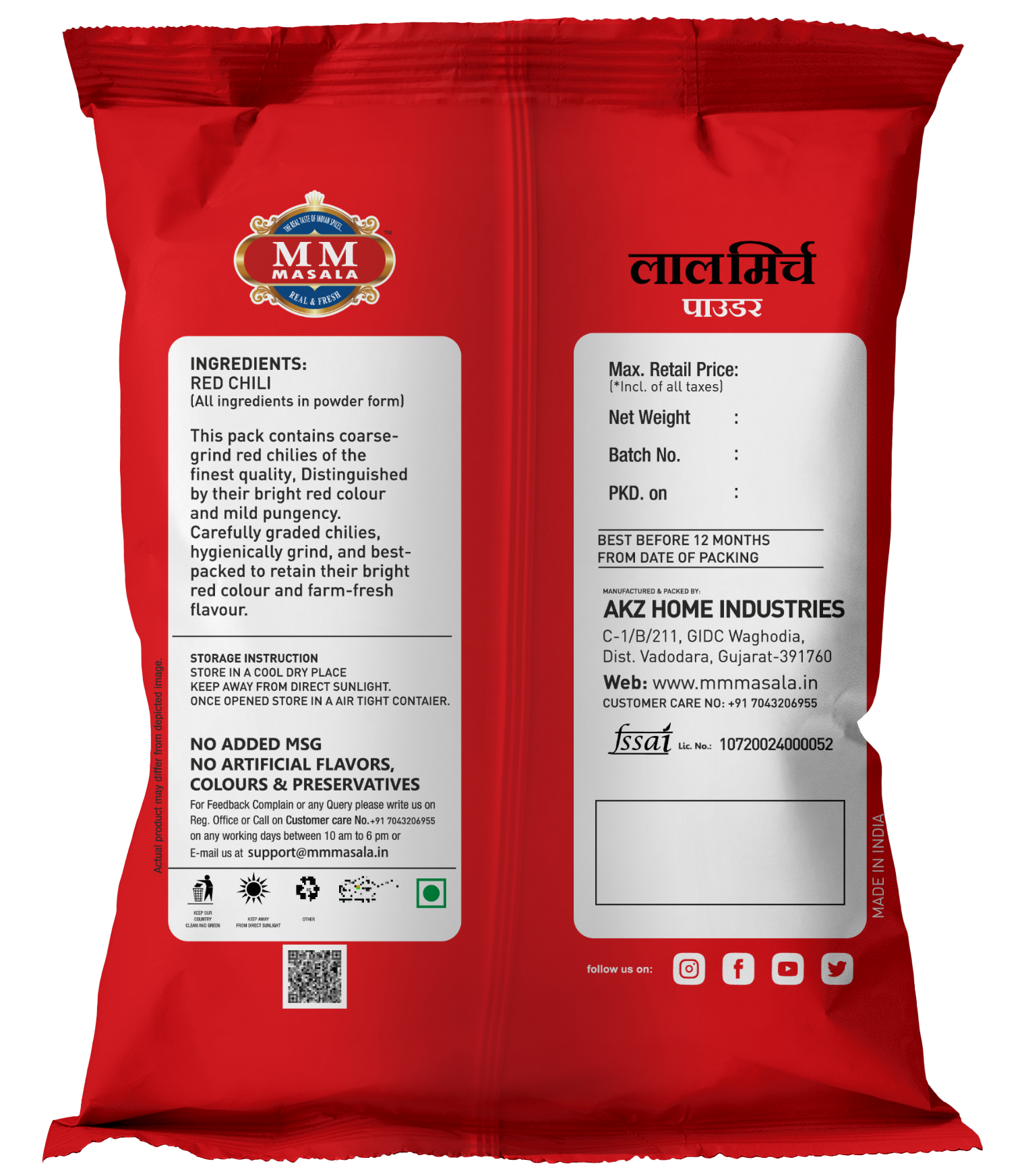 Red Chilli Powder